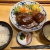 七夕ランチ