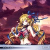 メギド72ブログ　メインストーリー九章四節　95話-2（前編その3）「おかーさんなんなんだよ・・・」