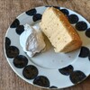 夏の予定を整理する