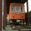 山梨交通電車線（ボロ電）