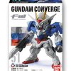 FW GUNDAM CONVERGE 10