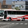 名鉄バス / 名古屋200か 4637 （2217）
