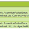 ＣＴＳでFailが出たときの調査方法（その１）