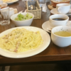 ランチ