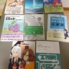 技術書典7に行ってきました。