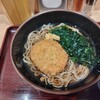 癒やしの麺（4）　:　やなぎ庵　コロッケそば