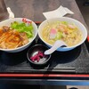 よーい！丼！