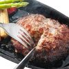 【2024年人気の返礼品3位】佐賀県唐津市「九州産黒毛和牛ハンバーグ」とおすすめ10選 - Amaozonふるさと納税 -