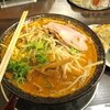 村上市「荒川らーめん魂 あしら 本店」の辛味噌ラーメンと餃子