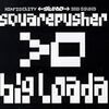 雑記：Squarepusher、当時からすでにノスタルジア／乗り合いタクシー料金計算法／いままで人から聞かされてきたことは…