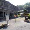 旧鹿児島紡績所技士館（異人館）