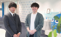 記事を見る
