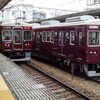 速報！阪急神宝線の正雀回送ありました。