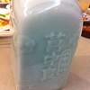 高級紹興酒