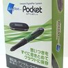 ぺんてる airpenPocket Evernoteカラー EA5EN1