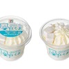 セブンイレブンから「セブンプレミアム ホワイトチョコ大好きな真っ白な白くま」が新登場！コンビニ限定アイス新商品です
