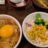 月見辛旨すきやき牛丼