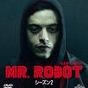 海外ドラマ≫≫ MR. ROBOT ミスター・ロボット シーズン2　10話ネタバレ感想