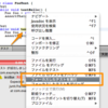  NetBeans、いろいろ侮ってたり誤解してたりしてた