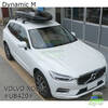 VOLVO XC60 ルーフボックス取付事例