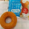 低糖質ドーナツ🍩モントワール🌟