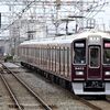 阪急京都線の朝ラッシュ時を総持寺駅にて撮影20230302…鉄道風景323★動画付き