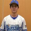 ドラフト育成1位　宮城滝太選手について