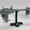 LEGO 77904 Nebulon-B Frigate