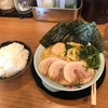 コンタクト購入&1人ラーメン