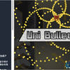 Uni Bullet Hell　美しい弾を描く2D弾幕シューティングゲームが作れるスクリプト（プレイヤーの攻撃方法を触ってみた）