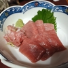 田町 Vol.45 ＜慶応仲通り 酒処 山清で一杯＞