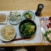 きりたんぽ鍋２日目。レンチン茄子とシラス。厚揚げ