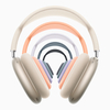 新型AirPods Max 2の登場はしばらくなさそう
