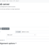 webベースのタンパク質構造アライメントツール Web-based GTalign