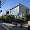 2022/12/07 新宿区立漱石山房記念館・漱石公園