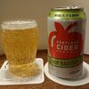 Viva! Cider No.2- HOP'RAGEOUS ～PORTLAND CIDER COMPANY