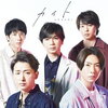 在庫あり！カイト (初回限定盤 CD＋Blu-ray)