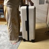 無事帰宅しました！