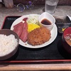 何度食っても大満足すること間違いなし『とんかつ付きポーク玉子定食』は沖縄時間のおススメなランチです！！