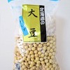 乾燥大豆から「豆もやし」を栽培。食用の種でも上手く発芽するでしょうか？