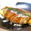 お好み焼きなんてもう要らない〇〇で十分。