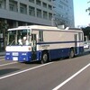 西工製の検診車