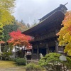 曹同宗の貞祥寺と島崎藤村邸