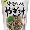 房総式ラーメンJINRIKISEN