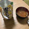 玉子がゆは優しい味だった