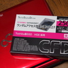 サブノート用にSSDを買ってみた。