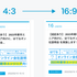 はてなブックマークの2022年3月〜4月の機能修正・改善をお知らせします（9件）