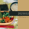 20250325