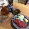 【おさけ】野毛ハシゴ酒（もつしげ・もつ肉店・鳥むすめ）