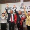 伊達、田村市議選全員当選！